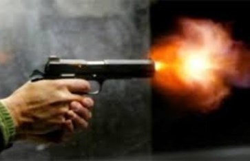 صورة أرشيفية  صورة أرشيفية