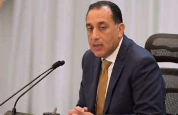 الدكتور مصطفى مدبولى رئيس الوزراء الدكتور مصطفى مدبولى رئيس الوزراء