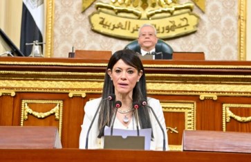 الدكتورة رانيا المشاط وزيرة التخطيط  الدكتورة رانيا المشاط وزيرة التخطيط