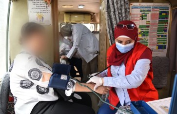 التأمين الطبي لعيد القيامة المجيد وشم النسيم التأمين الطبي لعيد القيامة المجيد وشم النسيم