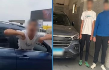 المتهمين  المتهمين