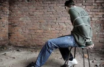 صورة أرشيفية  صورة أرشيفية