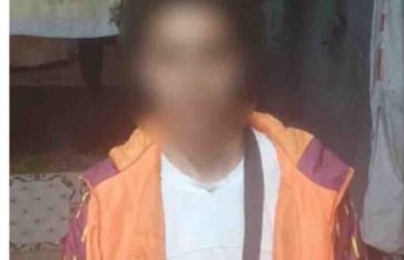 المتهم  المتهم