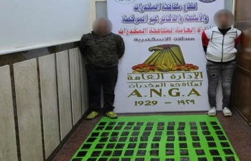 المتهمين  المتهمين