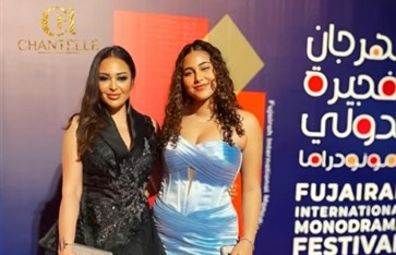 داليا البحيري وابنتها  داليا البحيري وابنتها