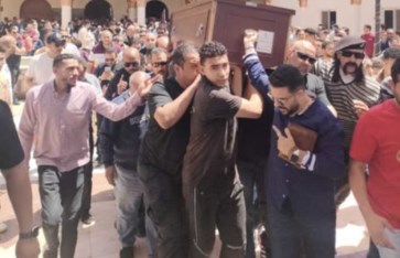 صورة من الجنازة  صورة من الجنازة