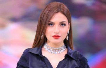 ياسمين عز  ياسمين عز