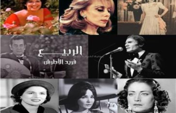 صورة تعبيرية  صورة تعبيرية