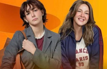 عايشة الدور  عايشة الدور