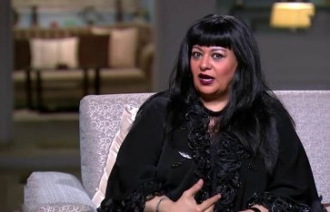 فريدة سيف النصر  فريدة سيف النصر