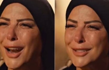 ريم مصطفى  ريم مصطفى