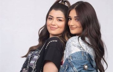 ملك أحمد زاهر وشقيقتها  ملك أحمد زاهر وشقيقتها