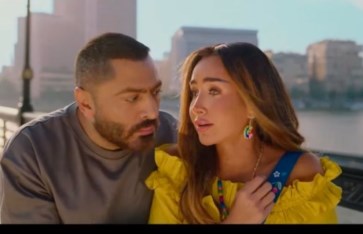 تامر حسني وهنا الزاهد من ريستارت  تامر حسني وهنا الزاهد من ريستارت