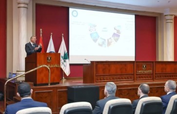 وزير البترول  وزير البترول