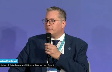 وزير البترول 