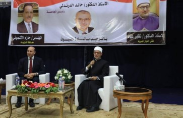 دكتور نظير عياد دكتور نظير عياد