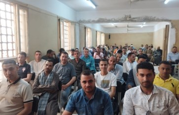 تدريب العمال