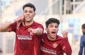 سيراميكا كليوباترا 