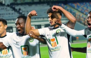 البنك الأهلي  البنك الأهلي