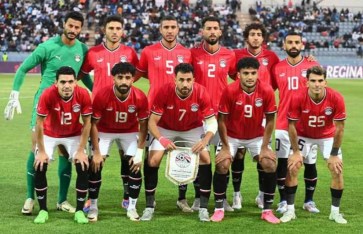 منتخب مصر  منتخب مصر