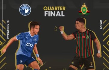 بيراميدز والجيش الملكي  بيراميدز والجيش الملكي