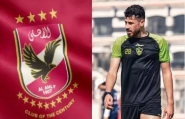 محمود الونش  محمود الونش