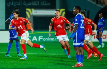 الأهلي  الأهلي