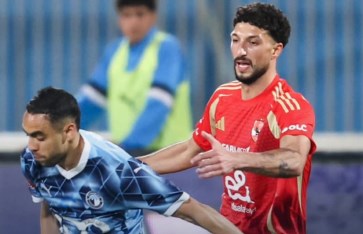 الأهلي  الأهلي