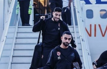 الأهلي الأهلي