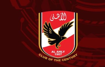 الأهلي 