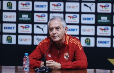 مارسيل كولر  مارسيل كولر