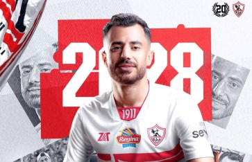 الونش الونش