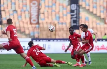 الزمالك وحرس الحدود  الزمالك وحرس الحدود