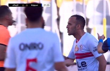 الزمالك و سموحة  الزمالك و سموحة