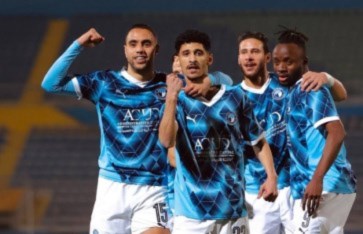 بيراميدز  بيراميدز