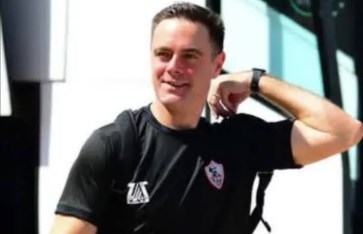 ماركو ماركيس  ماركو ماركيس