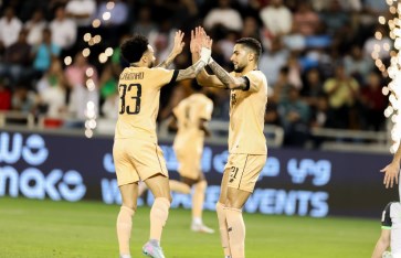 السد القطري  السد القطري