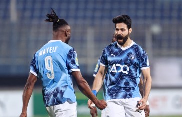 بيراميدز  بيراميدز