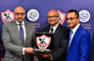 الزمالك  الزمالك