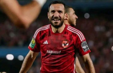 معلول  معلول