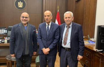 البعثة المصرية في نيويورك  البعثة المصرية في نيويورك