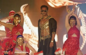 محمد رمضان  محمد رمضان