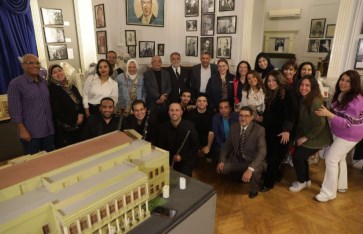 المركز القومي للمسرح والموسيقى والفنون