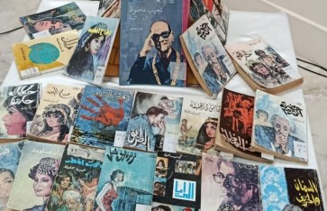 نجيب محفوظ  نجيب محفوظ