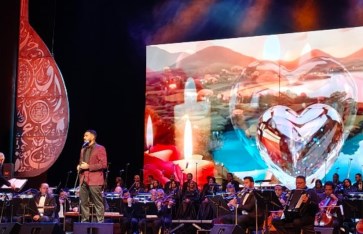 دار الأوبرا المصرية دار الأوبرا المصرية