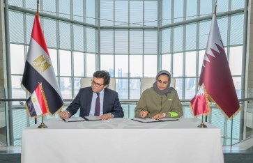 توقيع خطاب النوايا توقيع خطاب النوايا