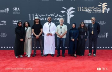 مهرجان أفلام السعودية مهرجان أفلام السعودية