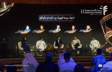 مهرجان أفلام السعودية مهرجان أفلام السعودية