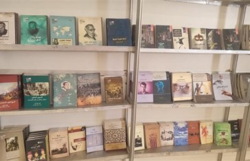 معرض الكتاب والحرف التراثية والبيئية معرض الكتاب والحرف التراثية والبيئية