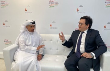 مهرجان الشارقة القرائي للطفل مهرجان الشارقة القرائي للطفل